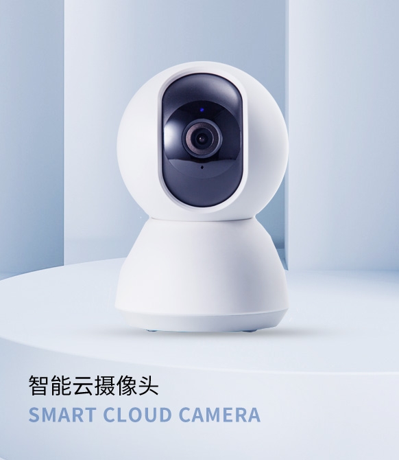 HOWO Power Take-off Gear